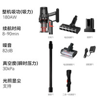 德尔玛 T50无线吸尘器 绿光显尘