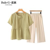 蓝旗新中式套装中年装夏季短袖小衫2024中老年女t恤套装