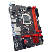 JINGYUE/精粤 替B360主板 主板CPU套装