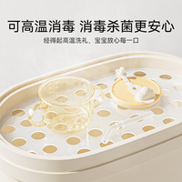 英氏儿童牛奶杯1一2 3岁以上奶瓶PPSU直饮喝水杯宝宝喝奶杯吸管杯