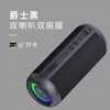 不见不散 无线户外蓝牙音响自行车骑行跑步便携式插卡小音箱低音炮