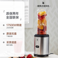 福腾宝 0416279911 便携式榨汁机