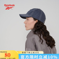 锐步 时尚牛仔帽 潮流百搭刺绣棒球帽男 显脸小深顶宽檐鸭舌帽女 蓝色