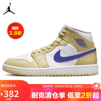 NIKE 耐克 AIR JORDAN 1 MID AJ1 运动鞋缓震板鞋 BQ6472-701