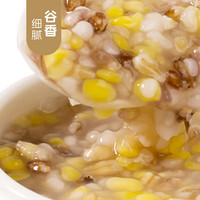 瑞利来西藏青稞香米糖友主食米低升糖五谷杂粮大麦仁粗粮米 藏青稞420g