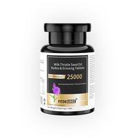 FITDEGREE水飞蓟 STRONG MILK THISTLE GRASS 100粒AA4