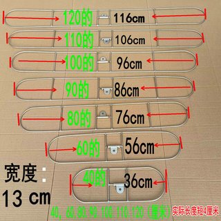  贝净洁 便捷 平板拖把 替换拖布