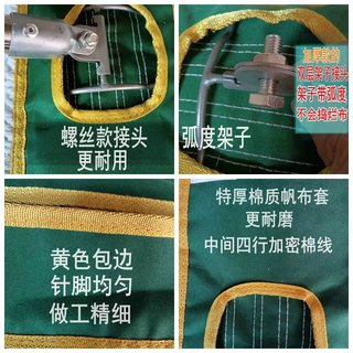  贝净洁 便捷 平板拖把 替换拖布