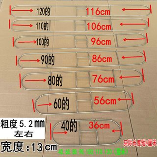  贝净洁 便捷 平板拖把 替换拖布