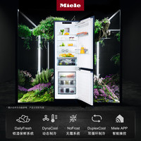 美诺 Miele 德国原装进口嵌入式双门冷藏冷冻冰箱KFNS 7734 D C