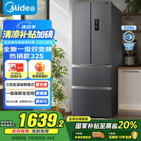 美的 325升法式多门四开门家用冰箱超薄风冷无霜一级能效双变频20% 出租房宿舍BCD-32