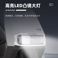 XIAODAO/小刀 长续航 电动摩托车 双碟刹 蓝牙解锁