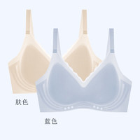 雅鹿2025新款无痕内衣女士无钢圈胸罩文胸夏小胸聚拢薄款凉感柔软舒适 两件