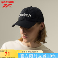 锐步 轻薄透气修饰脸型经典棒球帽鸭舌帽休闲运动帽遮阳帽男女同款黑色