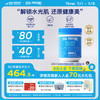 VITAL PROTEINS 纯牛胶原蛋白肽粉 胶原蛋白蛋白肽 567g/罐