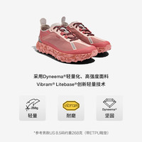 NORDA 001低帮越野跑鞋男Dyneema户外徒步轻便耐磨运动鞋 朱砂红（男 ） 43 MEN (US 10)(拍大1码)