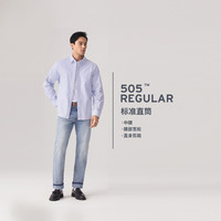 Levi's李维斯冰酷系列25夏季男士凉感防晒505直筒蓝色牛仔裤 36/32