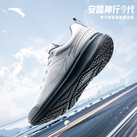  ANTA/安踏 轻便减震 男士运动鞋