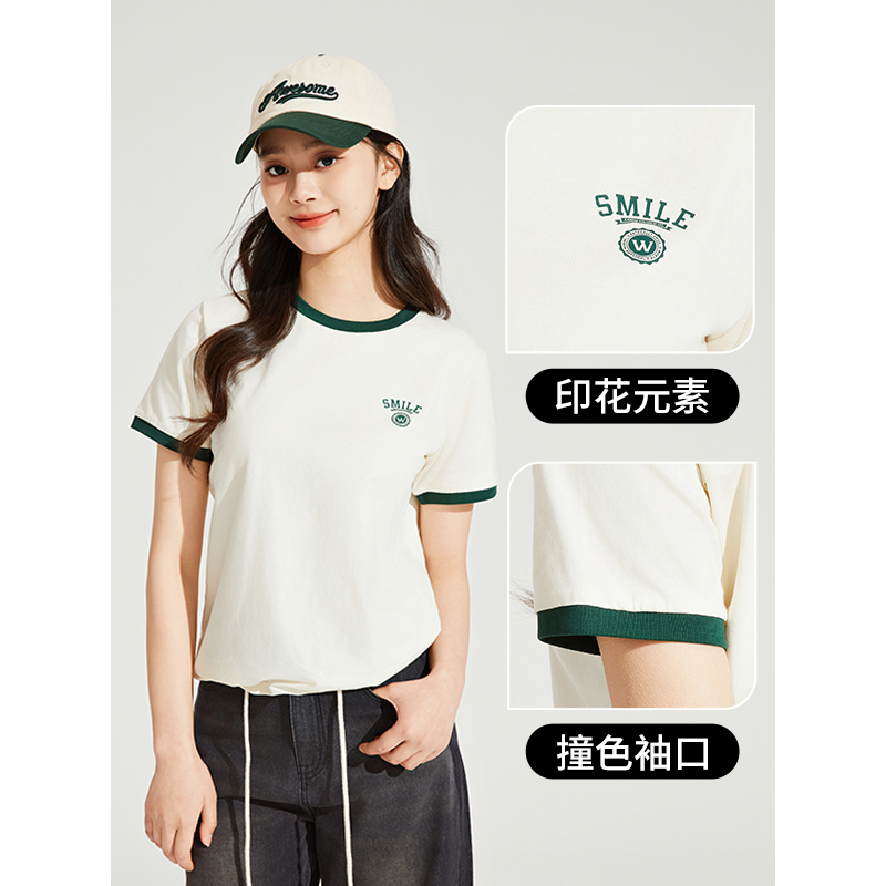 03米色