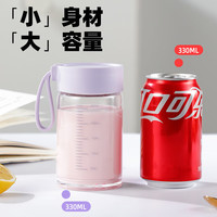 富光小水杯玻璃杯牛奶杯带盖刻度便携咖啡茶豆浆杯高硼硅玻璃杯子泡茶 330ml 牛奶白＋贴画