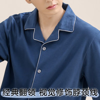 南极人纯棉睡衣男款春秋季简约全棉家居服套装可外穿大码夏天 3XL