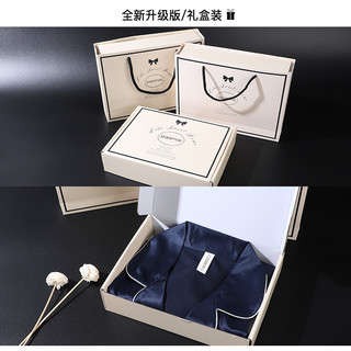 猫人男士睡衣冰丝春秋款薄款长袖仿真丝绸夏季夏天家居服套装 XL