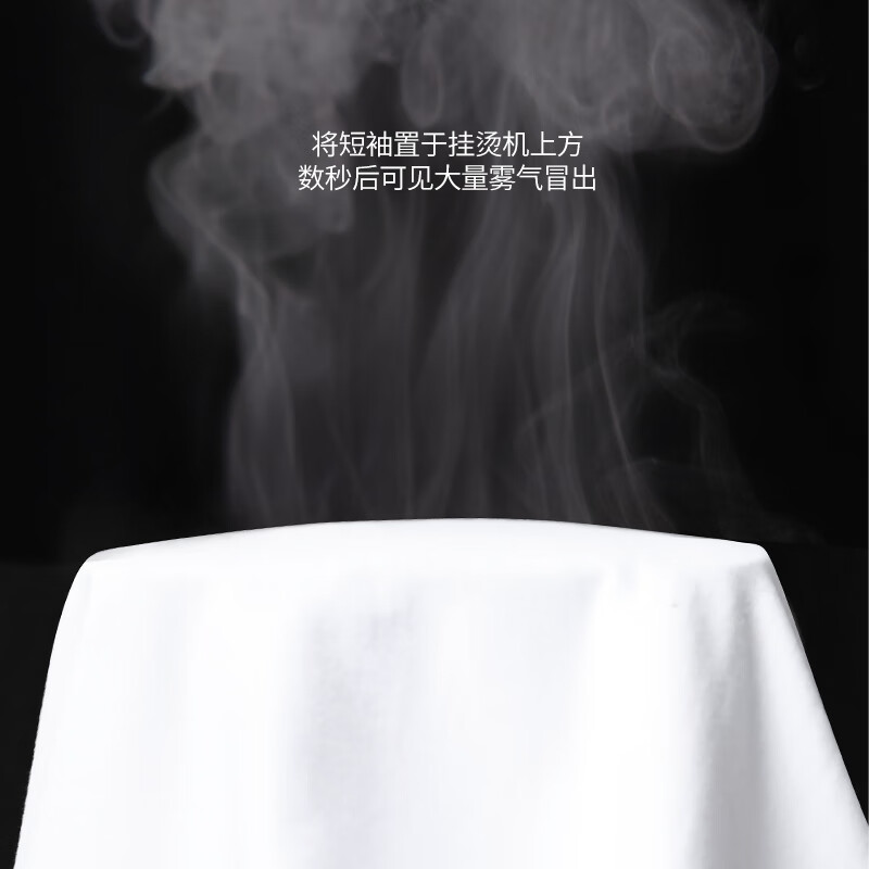 灰绿/JPB斑纹字