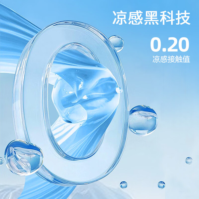 卡其/JPB字母棕X