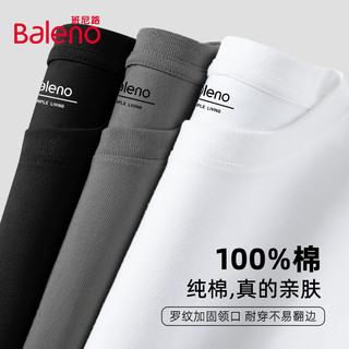  Baleno/班尼路 纯棉 男士短袖T恤