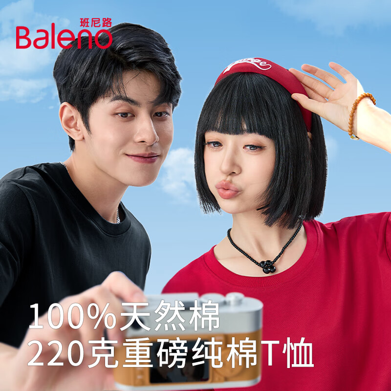 中灰/纯色