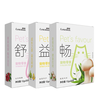 路斯宠物猫咪流质猫零食湿粮猫条营养补充成猫幼猫宠物食品 混合口味(12g*60)支
