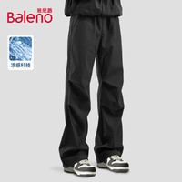 Baleno/班尼路 褶皱设计 男士长裤