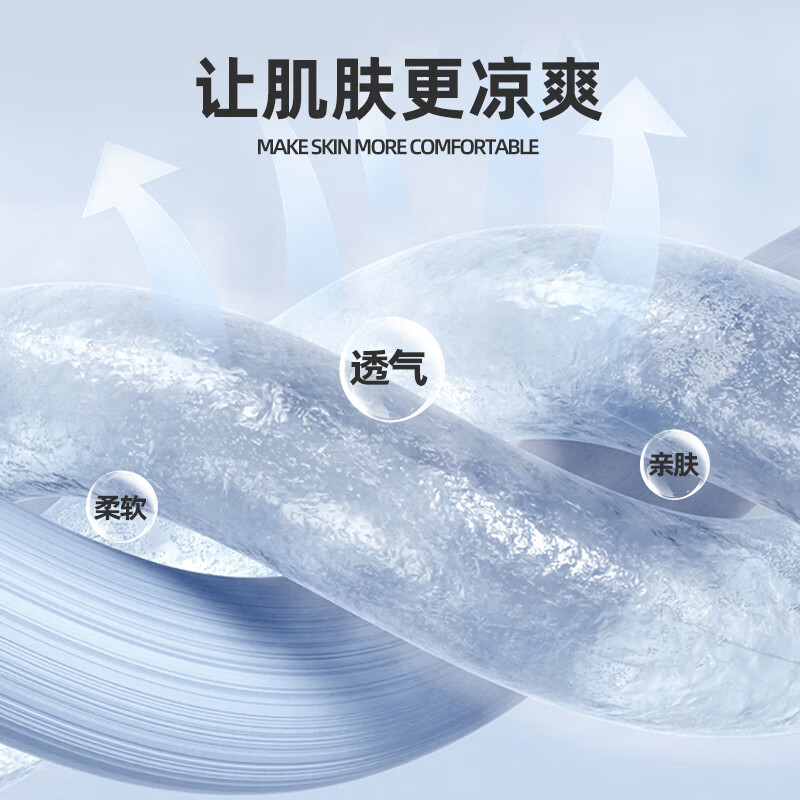 白/纯色