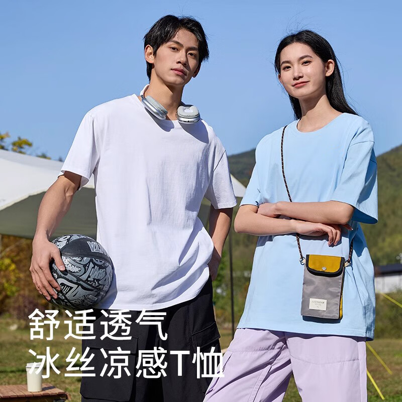 深灰/纯色