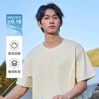 Baleno/班尼路 速干 男士T恤