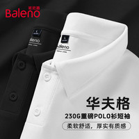 Baleno/班尼路 简约风 男士POLO衫