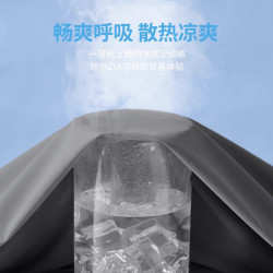 班尼路 裤子男夏季冰丝透气速干凉感薄款男裤青少年休闲运动直筒九分裤 卡其/纯色 XL