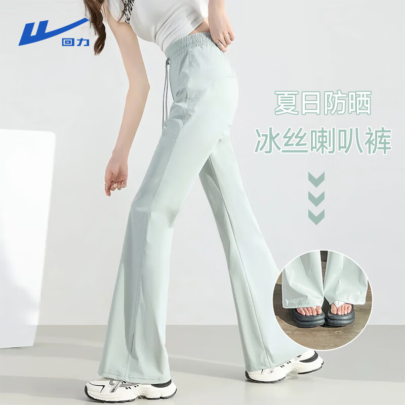 灰绿#纯色