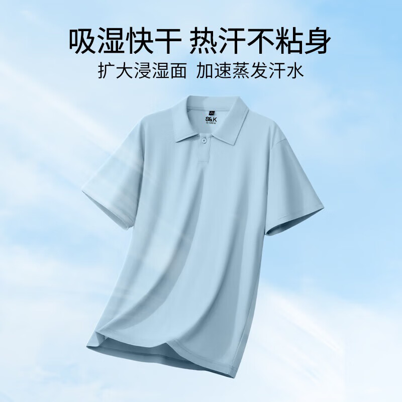白/JPB笔墨灰X