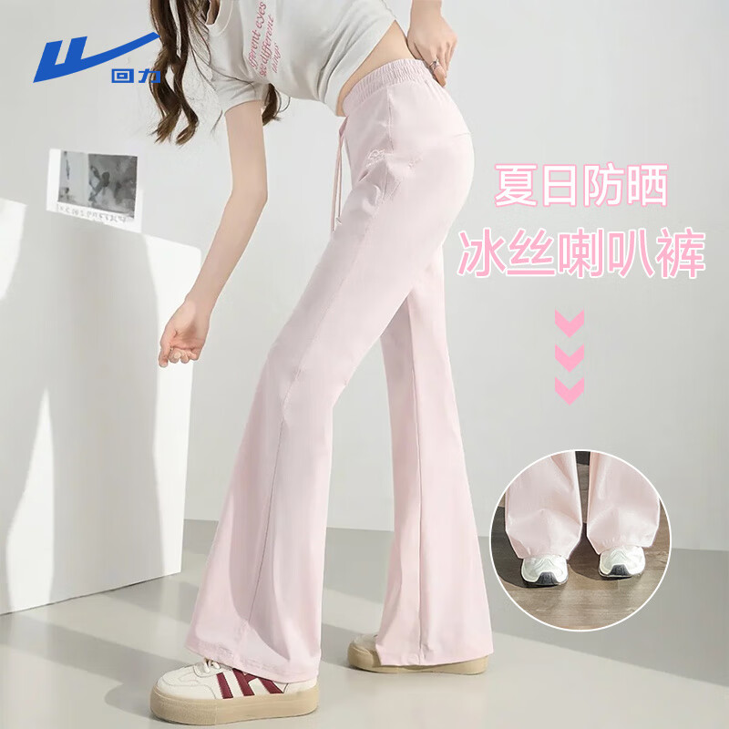 黑#纯色