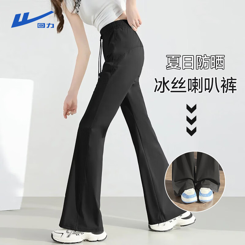 深灰#纯色