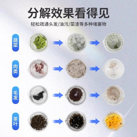 兴洽管道疏通剂下水道强力疏通马桶厨房堵塞溶解地漏厕所除臭