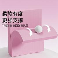 平衡垫瑜伽垫平板支撑核心训练瑜伽静音防滑加厚软踏泡沫跪垫