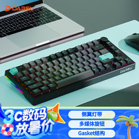 移动端、京东百亿补贴：达尔优 EK75 76键 2.4G蓝牙 多模无线机械键盘 渣渣灰 梦遇HIFI轴 RGB