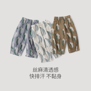 巴厘小猪 亚麻 儿童防蚊裤  多款可选