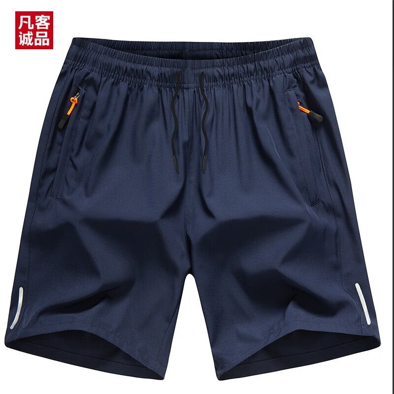 蓝色