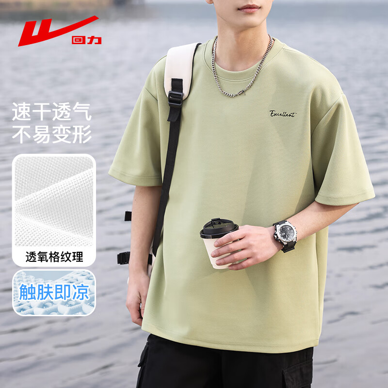灰绿色