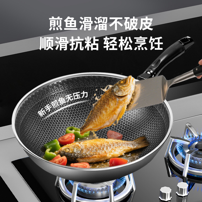 316L款【外径34CM】+可立盖+锅铲+清洁布（约4-8人适用）