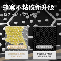 味之享 WeiZhiXiang316L不粘锅家用炒锅304不锈钢蜂窝不粘炒菜锅电磁炉燃气灶通用 316L款【外径34CM】+锅铲+清洁布(约4-8人适用)