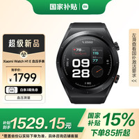小米 Xiaomi 腕部血压记录仪